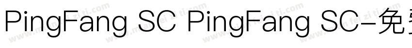 PingFang SC PingFang SC字体转换